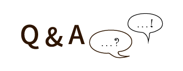 Q＆A